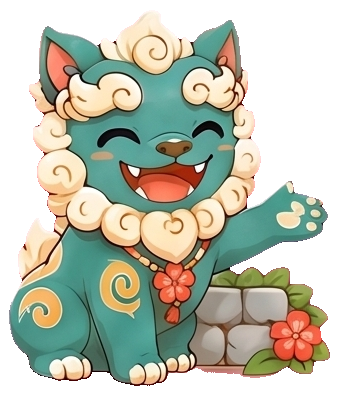 沖繩在地的獅子，舉手歡迎